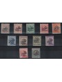 TRENTINO (BZ3) 1918-19 Trento e Trieste (TAXE obliqua) 11v MNH** ©