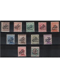TRENTINO (BZ3) 1918-19 Trento and Trieste (oblique TAXE) 11v MH* ©