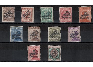 TRENTINO (BZ3) 1918-19 Trento e Trieste (TAXE obliqua) 11v MH* ©