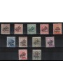 TRENTINO (BZ3) 1918-19 Trento and Trieste (oblique TAXE) 11v MH* ©