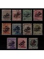 TRENTINO (BZ3) 1918-19 Trento and Trieste (TAXE oblique) 11v us ©