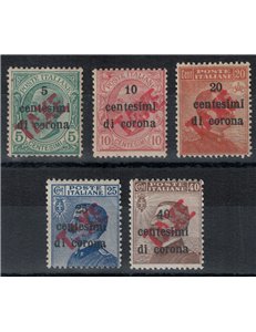TRENTINO (BZ3) 1918-19 Trento and Trieste (TAXE oblique in red) 5v MNH** ©