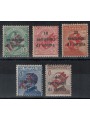 TRENTINO (BZ3) 1918-19 Trento and Trieste (TAXE oblique in red) 5v MNH** ©