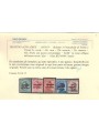 TRENTINO (BZ3) 1918-19 Trento e Trieste (TAXE obliqua in rosso) 5v MNH** ©