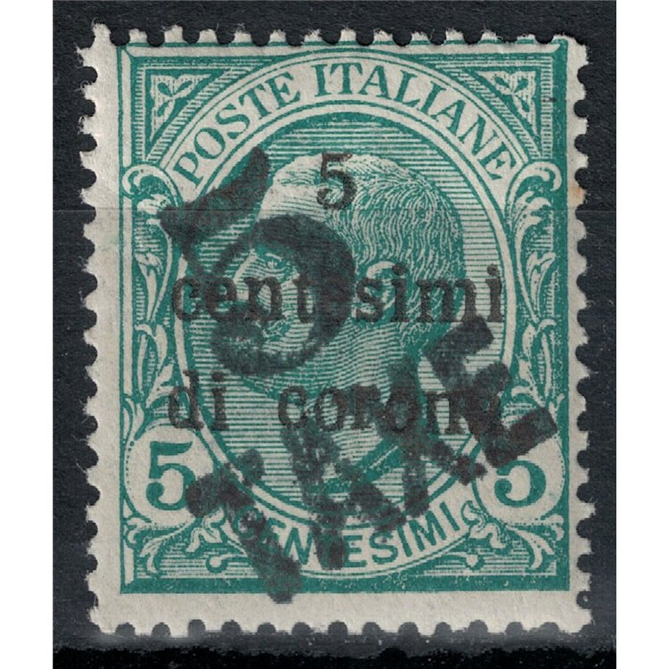 TRENTINO (BZ3) 1918-19 Trento e Trieste (TAXE e 5 obliqua) MNH** ©