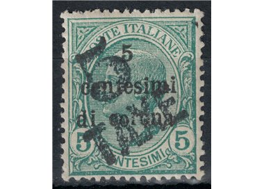 TRENTINO (BZ3) 1918-19 Trento e Trieste (TAXE e 5 obliqua) MH* ©