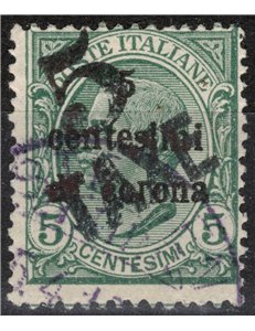 TRENTINO (BZ3) 1918-19 Trento and Trieste (TAXE and 5 oblique) us ©