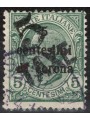 TRENTINO (BZ3) 1918-19 Trento e Trieste (TAXE e 5 obliqua) us ©