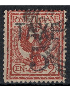 TRENTINO (BZ3) 1918-19 Floral 2c (TAXE and horizontal figures) us ©