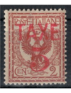 TRENTINO (BZ3) 1918-19 Floral 2c (TAXE and horizontal figures in red) MNH** ©