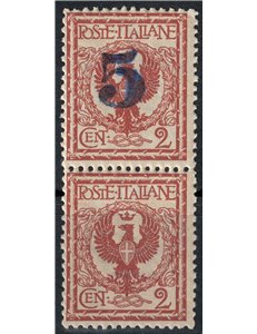 TRENTINO (BZ3) 1918-19 Varietà Floreale 2c (soprast. solo 1 valore) MNH** ©