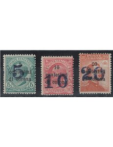 TRENTINO (BZ3) 1918-19 Trento e Trieste (soprast. cifra) 3v MNH**