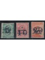 TRENTINO (BZ3) 1918-19 Trento and Trieste (above figure) 3v MH*