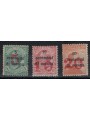TRENTINO (BZ3) 1918-19 Trento and Trieste (red overlay) 3v MNH**