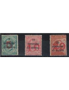 TRENTINO (BZ3) 1918-19 Trento e Trieste (soprast. cifra in rosso) 3v MH*