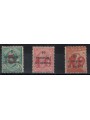 TRENTINO (BZ3) 1918-19 Trento and Trieste (red figure overlay) 3v MH*