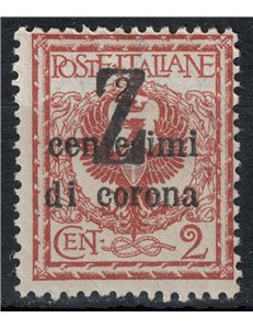 TRENTINO (BZ3) 1918-19 Trento and Trieste (overlay Z) MH* ©