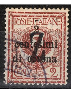 TRENTINO (BZ3) 1918-19 Trento and Trieste (overlay Z) us ©