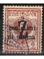 TRENTINO (BZ3) 1918-19 Trento e Trieste (soprast. Z) us ©