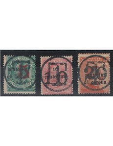 TRENTINO (BZ3) 1918-19 Trento and Trieste (overlay T + number) 3v MH* ©