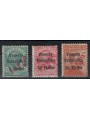 TRENTINO (BZ3) 1918-19 Venezia Tridentina (PORTO ST) 3v MH* ©