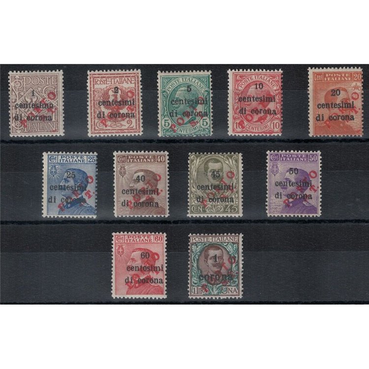 TRENTINO (BZ3) 1918-19 Trento and Trieste (PORTO ST) 11v MNH** ©