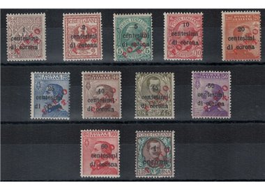 TRENTINO (BZ3) 1918-19 Trento e Trieste (PORTO S.T.) 11v MNH** ©