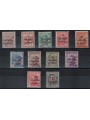 TRENTINO (BZ3) 1918-19 Trento and Trieste (PORTO ST) 11v MNH** ©