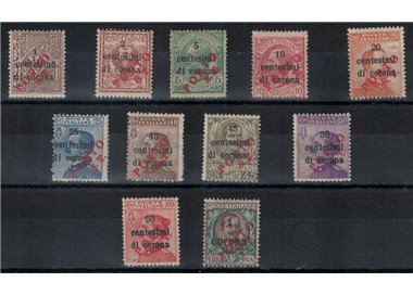 TRENTINO (BZ3) 1918-19 Trento and Trieste (PORTO ST) 11v MH* ©