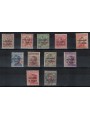 TRENTINO (BZ3) 1918-19 Trento and Trieste (PORTO ST) 11v MH* ©