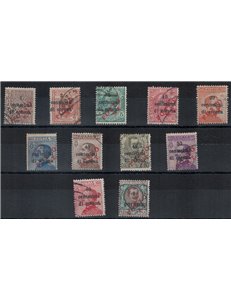 TRENTINO (BZ3) 1918-19 Trento e Trieste (PORTO S.T.) 11v us ©