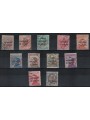 TRENTINO (BZ3) 1918-19 Trento and Trieste (PORTO ST) 11v us ©