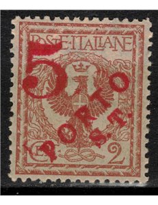 TRENTINO (BZ3) 1918-19 Floreale 2c (5 PORTO S.T. a mano) MNH** ©
