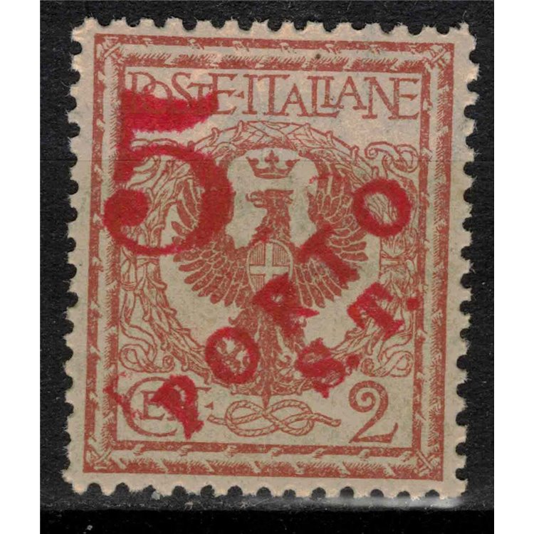 TRENTINO (BZ3) 1918-19 Floreale 2c (5 PORTO S.T. a mano) MNH** ©