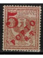 TRENTINO (BZ3) 1918-19 Floral 2c (5 PORTO ST hand) MNH** ©