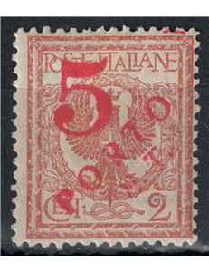 TRENTINO (BZ3) 1918-19 Floreale 2c (5 PORTO S.T. a mano) MH* ©
