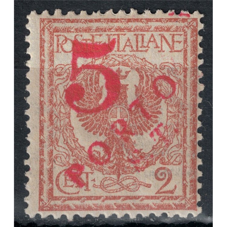 TRENTINO (BZ3) 1918-19 Floral 2c (5 PORTO ST hand-stamped) MH* ©