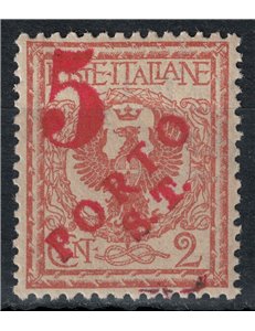 TRENTINO (BZ3) 1918-19 Floreale 2c (5 PORTO S.T. a macchina) MNH** ©