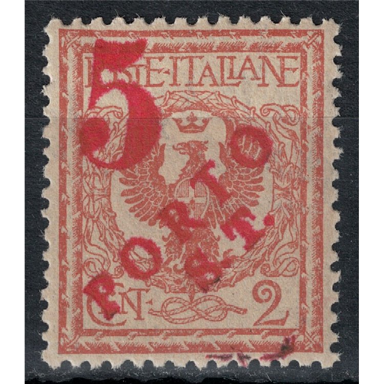 TRENTINO (BZ3) 1918-19 Floral 2c (5 PORTO ST machine-stamped) MNH** ©