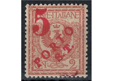 TRENTINO (BZ3) 1918-19 Floreale 2c (5 PORTO S.T. a macchina) MNH** ©