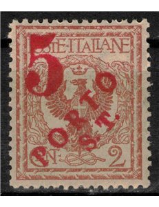 TRENTINO (BZ3) 1918-19 Floral 2c (5 PORTO ST machine-stamped) MH* ©