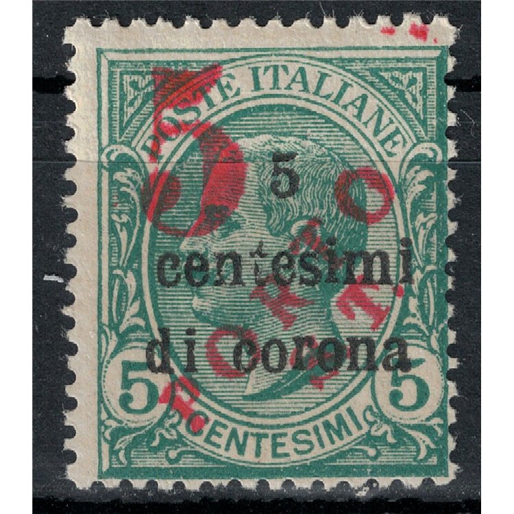 TRENTINO (BZ3) 1918-19 Trento and Trieste (5 PORTO ST) MNH** ©
