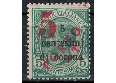 TRENTINO (BZ3) 1918-19 Trento and Trieste (5 PORTO ST) MNH** ©