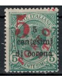TRENTINO (BZ3) 1918-19 Trento e Trieste (5 PORTO S.T.) MNH** ©