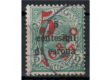 TRENTINO (BZ3) 1918-19 Trento e Trieste (5 PORTO S.T.) us ©