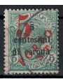 TRENTINO (BZ3) 1918-19 Trento and Trieste (5 PORTO ST) us ©