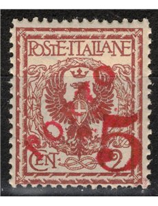TRENTINO (BZ3) 1918-19 Floreale 2c (PORTO S.T. 5) MNH** ©