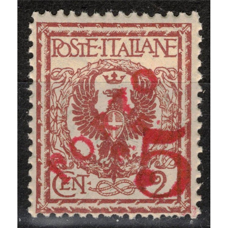 TRENTINO (BZ3) 1918-19 Floral 2c (PORTO ST 5) MNH** ©