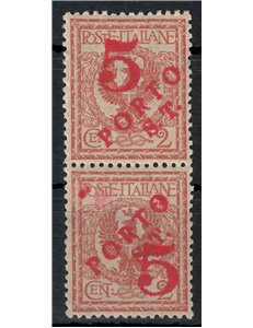 TRENTINO (BZ3) 1918-19 Floreale 2c (5 PORTO S.T. e S.T. PORTO 5) 2v MNH** ©