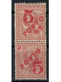 TRENTINO (BZ3) 1918-19 Floral 2c (5 PORTO ST and ST PORTO 5) 2v MNH** ©